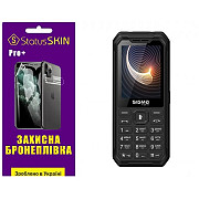 Поліуретанова плівка StatusSKIN Pro+ для Sigma X-Style 310 Force Глянцева (Код товару:35625) Харьков