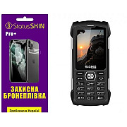 Поліуретанова плівка StatusSKIN Pro+ для Sigma X-treme PK68 Глянцева (Код товару:35631) Харьков