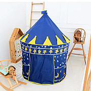 Детская палатка игровая Замок принца шатер для дома и улицы Київ