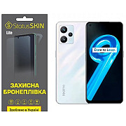 Поліуретанова плівка StatusSKIN Lite для Realme 9 5G/9 Pro Матова (Код товару:35649) Харьков