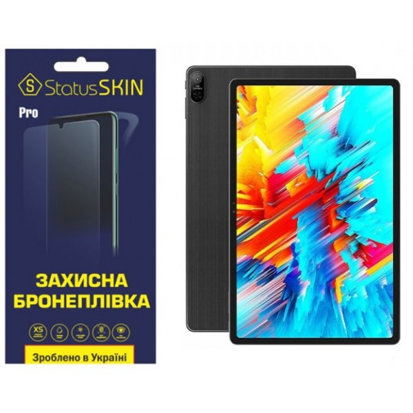 Поліуретанова плівка StatusSKIN Pro для Chuwi HiPad Max Глянцева (Код товару:35688) Харьков - изображение 1