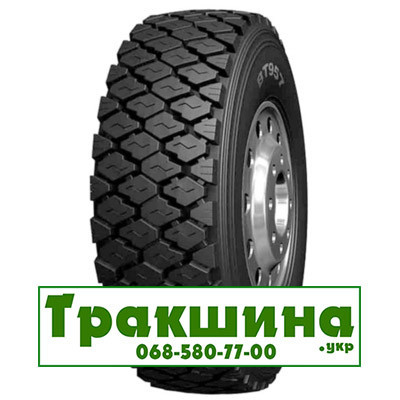 235/75 R17.5 Boto BT957 143/141J Ведуча шина Київ - изображение 1