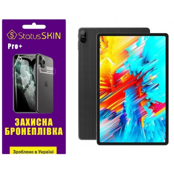 Поліуретанова плівка StatusSKIN Pro+ для Chuwi HiPad Max Глянцева (Код товару:35690) Харьков - изображение 1