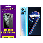 Поліуретанова плівка StatusSKIN Pro+ для Realme 9 5G/9 Pro Глянцева (Код товару:35650) Харьков