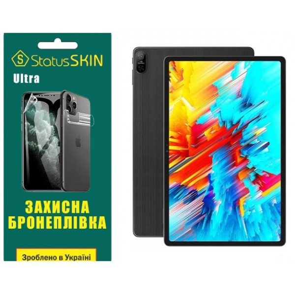 Поліуретанова плівка StatusSKIN Ultra для Chuwi HiPad Max Глянцева (Код товару:35692) Харьков - изображение 1