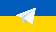 Реклама в Telegram: рассылка и инвайтинг Киев