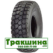 15 R20 Advance GL073A 173G Універсальна шина Дніпро