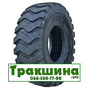 17.5 R25 Neumaster 181/164A2/B Індустріальна шина Дніпро