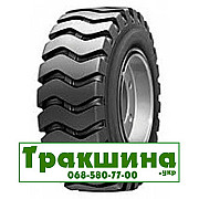 26.5 R25 Armforce L3 Універсальна шина Дніпро