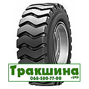 26.5 R25 Armforce L3 Універсальна шина Київ