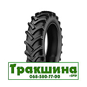 6.5/80 R14 Farmer UniversalTyres 144E Сільгосп шина Дніпро