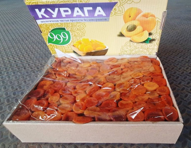 Курага натуральная Узбекистан Apricots 5 кг. опт розница. Сухофрукты ассортимент Киев - изображение 1