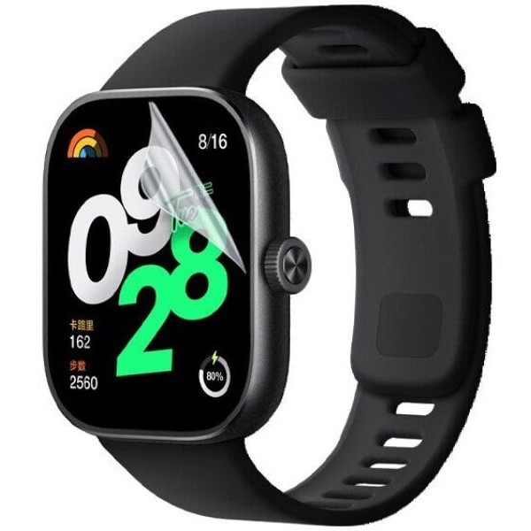 Захисна гідрогелева плівка DM для Xiaomi Redmi Watch 4 Глянцева (Код товару:35735) Харьков - изображение 1