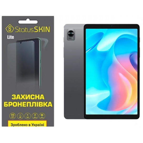 Поліуретанова плівка StatusSKIN Lite для Realme Pad Mini Глянцева (Код товару:35705) Харьков - изображение 1