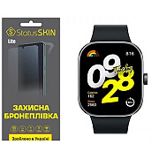 Поліуретанова плівка StatusSKIN Lite для Xiaomi Redmi Watch 4 Глянцева (Код товару:35728) Харьков