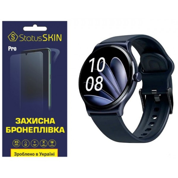 Поліуретанова плівка StatusSKIN Pro для Haylou Solar Lite LS05L Глянцева (Код товару:35696) Харьков - изображение 1