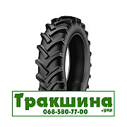 6.5/80 R14 Farmer UniversalTyres 144E Сільгосп шина Киев