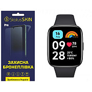 Поліуретанова плівка StatusSKIN Pro для Xiaomi Redmi Watch 3 Active Глянцева (Код товару:35721) Харьков