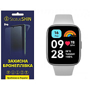 Поліуретанова плівка StatusSKIN Pro для Xiaomi Redmi Watch 3 Active Матова (Код товару:35722) Харьков