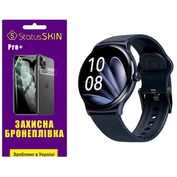 Поліуретанова плівка StatusSKIN Pro+ для Haylou Solar Lite LS05L Глянцева (Код товару:35698) Харьков - изображение 1