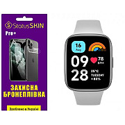 Поліуретанова плівка StatusSKIN Pro+ для Xiaomi Redmi Watch 3 Active Матова (Код товару:35724) Харьков