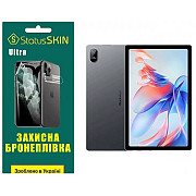 Поліуретанова плівка StatusSKIN Ultra для Blackview Tab 11 Глянцева (Код товару:35743) Харьков