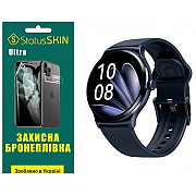 Поліуретанова плівка StatusSKIN Ultra для Haylou Solar Lite LS05L Глянцева (Код товару:35700) Харьков