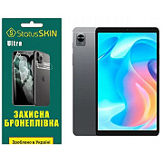 Поліуретанова плівка StatusSKIN Ultra для Realme Pad Mini Глянцева (Код товару:35711) Харьков