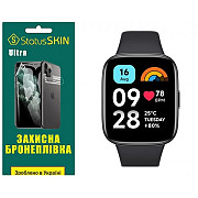 Поліуретанова плівка StatusSKIN Ultra для Xiaomi Redmi Watch 3 Active Глянцева (Код товару:35725) Харьков