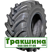 710/70 R42 Vredestein Traxion Optimall 182D Сільгосп шина Київ