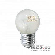 Лампа накал Р45 25Вт Е27 шар матовая PHILIPS Київ