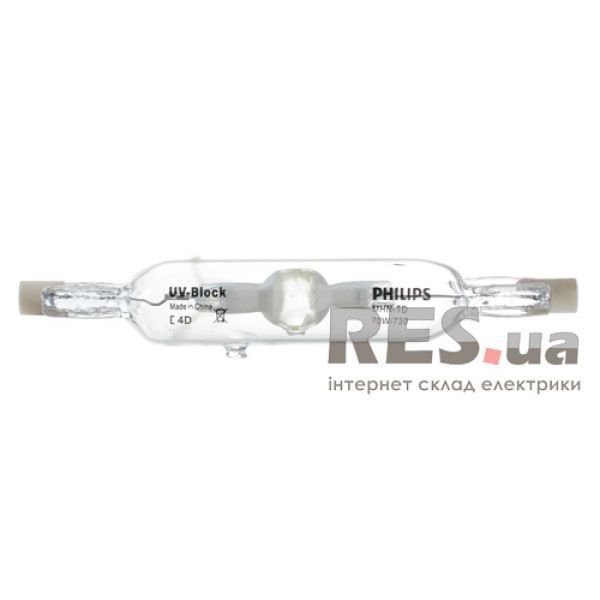 Лампа металогалогенная 70Вт Rx7s Philips Київ - изображение 1