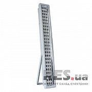 Светильник аккумуляторный SE72 LEDMAX Киев