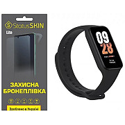 Поліуретанова плівка StatusSKIN Lite для Xiaomi Mi Smart Band 8 Active Глянцева (Код товару:35751) Харьков
