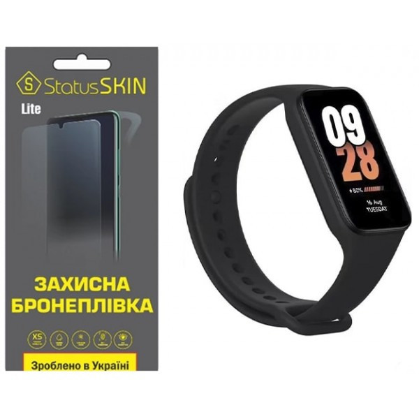 Поліуретанова плівка StatusSKIN Lite для Xiaomi Mi Smart Band 8 Active Глянцева (Код товару:35751) Харьков - изображение 1