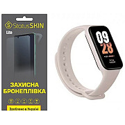 Поліуретанова плівка StatusSKIN Lite для Xiaomi Mi Smart Band 8 Active Матова (Код товару:35752) Харьков
