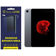 Поліуретанова плівка StatusSKIN Pro для Alldocube iPlay 50 Mini Глянцева (Код товару:35746) Харьков