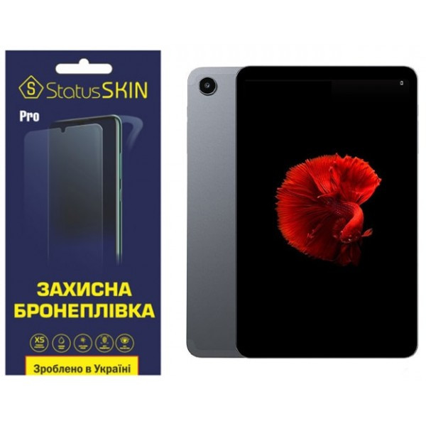 Поліуретанова плівка StatusSKIN Pro для Alldocube iPlay 50 Mini Матова (Код товару:35747) Харьков - изображение 1