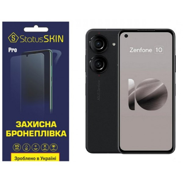 Поліуретанова плівка StatusSKIN Pro для Asus ZenFone 10 Глянцева (Код товару:35762) Харьков - изображение 1