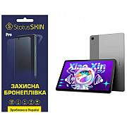 Поліуретанова плівка StatusSKIN Pro для Lenovo Xiaoxin Pad 2022 Матова (Код товару:35772) Харьков