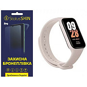 Поліуретанова плівка StatusSKIN Pro для Xiaomi Mi Smart Band 8 Active Матова (Код товару:35754) Харьков