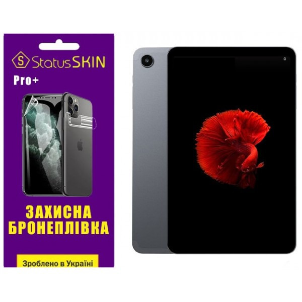 Поліуретанова плівка StatusSKIN Pro+ для Alldocube iPlay 50 Mini Матова (Код товару:35749) Харьков - изображение 1