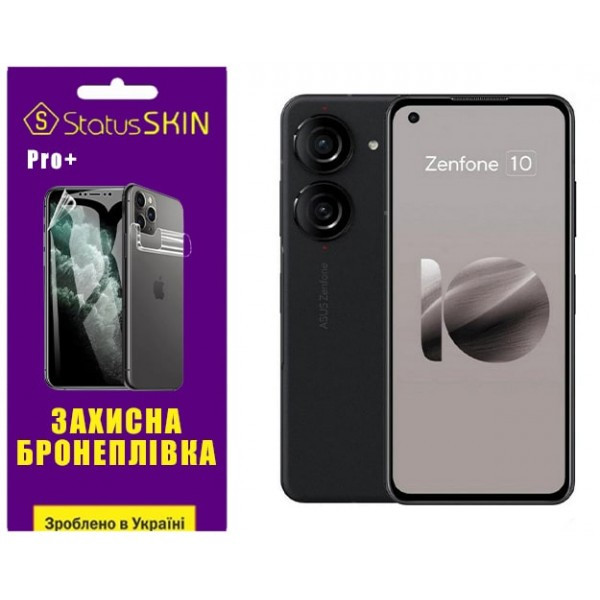 Поліуретанова плівка StatusSKIN Pro+ для Asus ZenFone 10 Глянцева (Код товару:35764) Харьков - изображение 1
