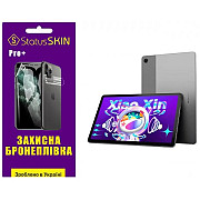 Поліуретанова плівка StatusSKIN Pro+ для Lenovo Xiaoxin Pad 2022 Глянцева (Код товару:35773) Харьков
