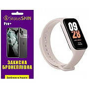 Поліуретанова плівка StatusSKIN Pro+ для Xiaomi Mi Smart Band 8 Active Матова (Код товару:35756) Харьков