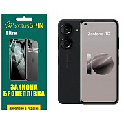 Поліуретанова плівка StatusSKIN Ultra для Asus ZenFone 10 Глянцева (Код товару:35766) Харьков