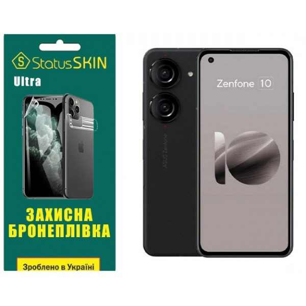 Поліуретанова плівка StatusSKIN Ultra для Asus ZenFone 10 Глянцева (Код товару:35766) Харьков - изображение 1