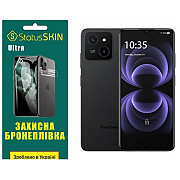 Поліуретанова плівка StatusSKIN Ultra для FreeYond M5A Глянцева (Код товару:35782) Харьков