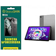 Поліуретанова плівка StatusSKIN Ultra для Lenovo Xiaoxin Pad 2022 Глянцева (Код товару:35775) Харьков