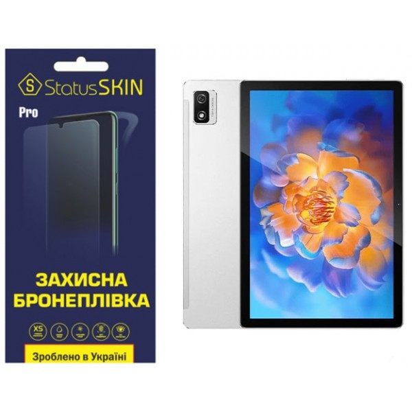 Поліуретанова плівка StatusSKIN Pro для Blackview Tab 12/12 Pro Матова (Код товару:35799) Харьков - изображение 1